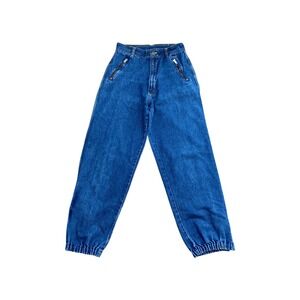 Vintage Blue Denim Jogger Jeans with Zipper Pockets Elastic Cuffs‎ Size 11/12